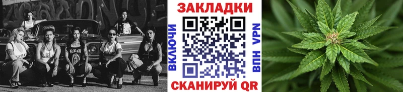 Виды наркоты Уфа А ПВП  МАРИХУАНА 