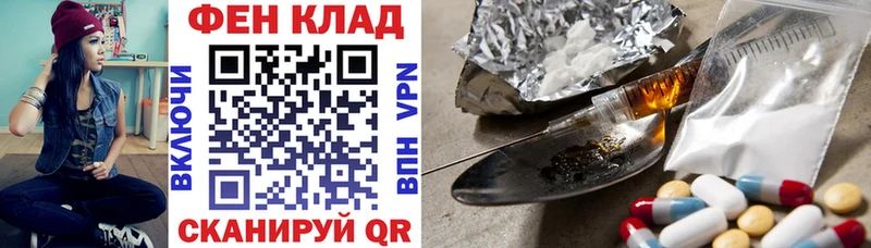 АМФ VHQ Уфа