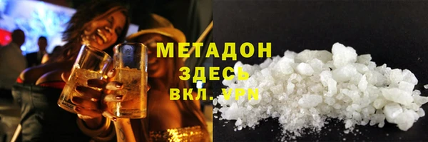 MDMA Алзамай