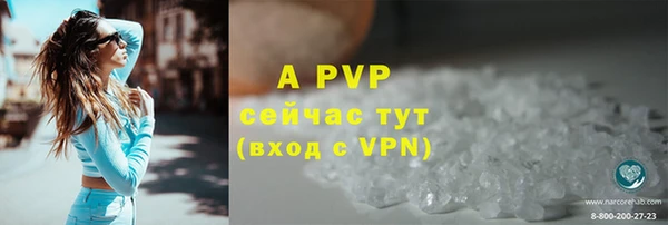 мет Абдулино