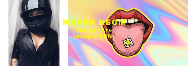 мет Абдулино