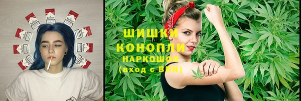 марки nbome Алексин