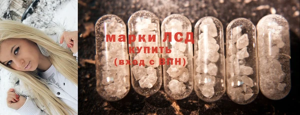 бутик Абинск