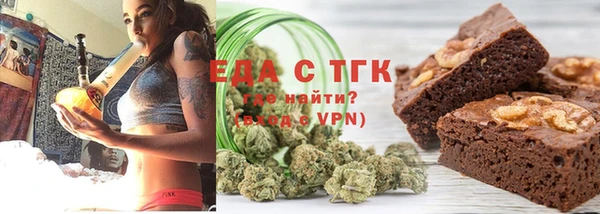 mdma Нягань