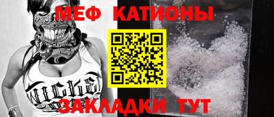 jwh Рыбинск