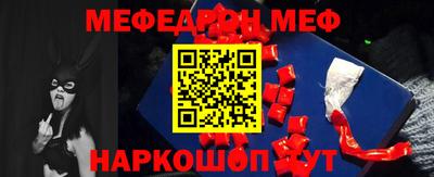 jwh Рыбинск
