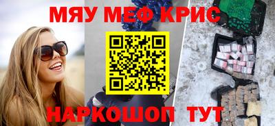 jwh Рыбинск