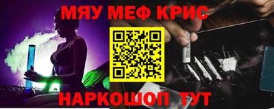 jwh Рыбинск