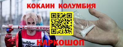 jwh Рыбинск