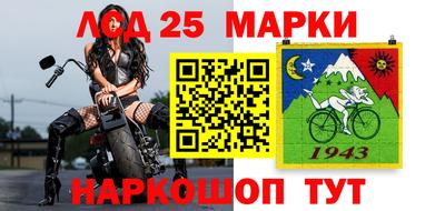 jwh Рыбинск