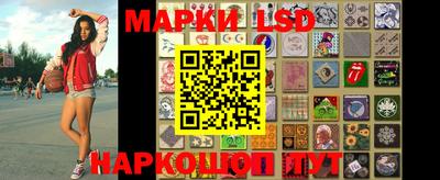 кокаин VHQ Рязань