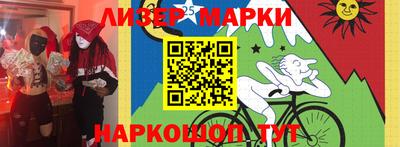 jwh Рыбинск