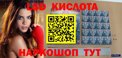 jwh Рыбинск