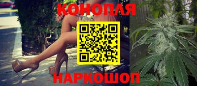 кокаин VHQ Рязань
