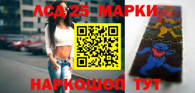 марки nbome Свободный