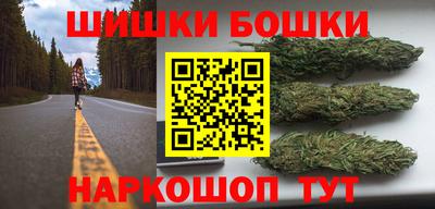jwh Рыбинск
