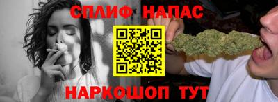 jwh Рыбинск