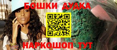кокаин VHQ Рязань