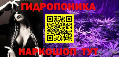 кокаин VHQ Рязань