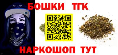 ГАЛЛЮЦИНОГЕННЫЕ ГРИБЫ Северобайкальск