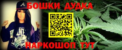 кокаин VHQ Рязань