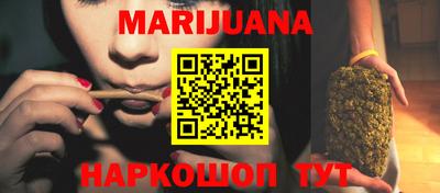 кокаин VHQ Рязань