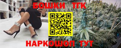 jwh Рыбинск