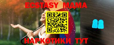 jwh Рыбинск