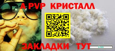 марки nbome Свободный