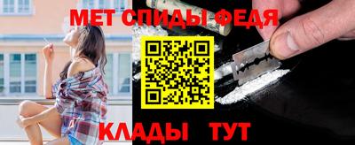 кокаин VHQ Рязань