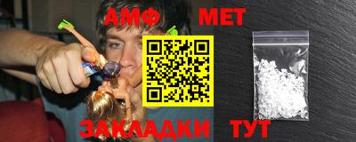 jwh Рыбинск