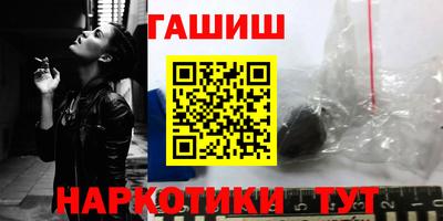 амф Севастополь