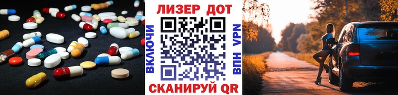 ЛСД экстази ecstasy  Уфа 
