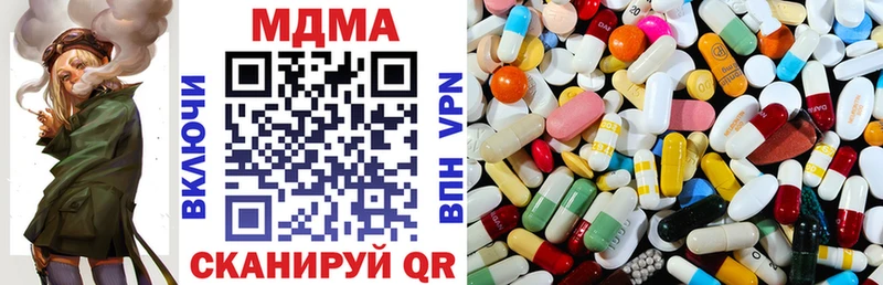 купить  цена  Уфа  МДМА VHQ 
